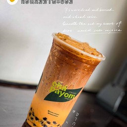 [ ชากาแฟ ]