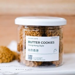 Online - คุกกี้เนยกาแฟ