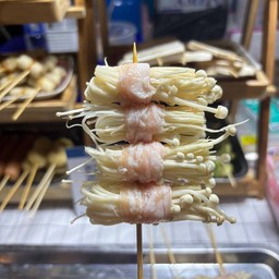 เห็ดเข็มพันหมูสไลด์