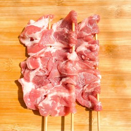 สันคอสไลด์