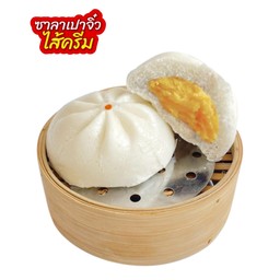 M ไส้ครีม 1ลูก