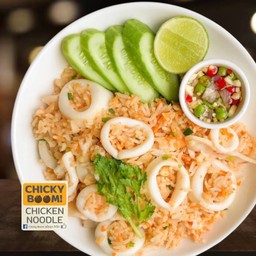 ข้าวผัดปลาหมึก