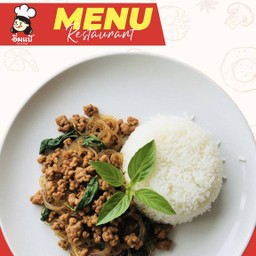 กะเพราวุ้นเส้น