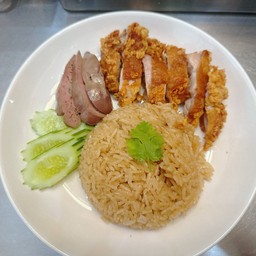ข้าวมันไก่ทอด พิเศษ