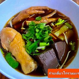 ก๋วยเตี๋ยวไก่มะระ นายกอ  ซอย.ประภานิมิต 18 บ้านล่าง