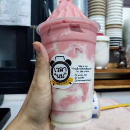 สตรอว์เบอร์รี่โยเกิร์ตปั่น