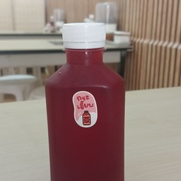 น้ำกระเจี๊ยบ