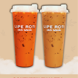 [โปรฯ คู่] ชาใต้สองแก้ว สองสไตล์