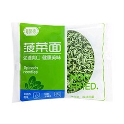 บะหมี่ผัก-ปวยเล้ง