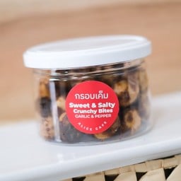 Online - แมคคาเดเมียกรอบเค็ม