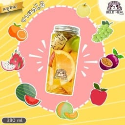 Belii Heal ชาผลไม้