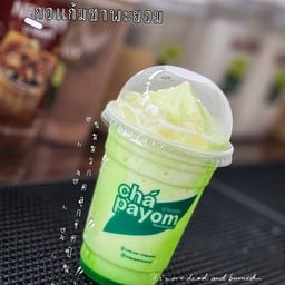 [ นมมรกตลูกชิดปั่น ]