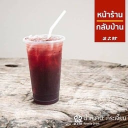 กระเจี๊ยบ