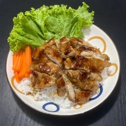 เทอริยากิ  by วันวิเศษ