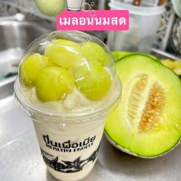 เมล่อนนมสด