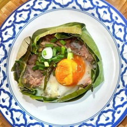 จิ้นส้มหมกไข่