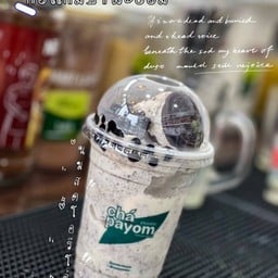 [ นมสดโอรีโอ้ปั่น ]