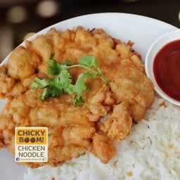 ข้าวไข่เจียวหมูสับ เต็มกล่อง