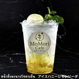 น้ำผึ้งมะนาวโซดาเย็น