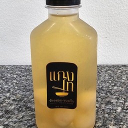 น้ำลำไย