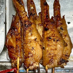 ปีกไก่