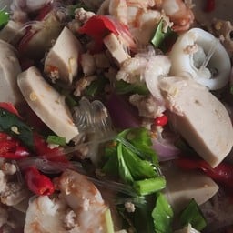 ยำแซ่บๆเด้อพี่น้อง
