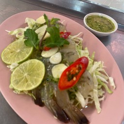 กุ้งแช่สึนามิ