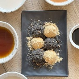 BROWN & BLACK น้ำขิง