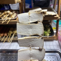 เห็ดออรินจิ