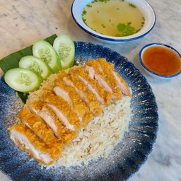 ข้าวมันไก่ทอด