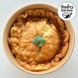 ข้าวไข่เจียว