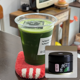 Ice Matcha Yame Hoshino no Hana - มัทฉะ โฮชิโนะ โนฮานะ (เย็น)