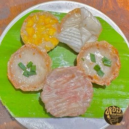 ขนมครกหน้ารวม