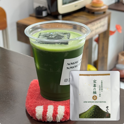 Ice Matcha Hoki Kiwami Gold