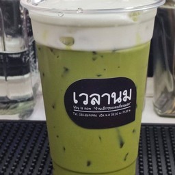 ชาเขียว