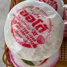 ขนมจีน