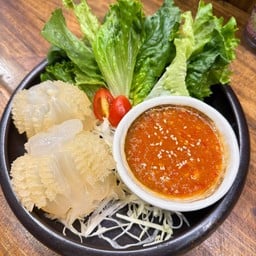 D13 ยำแมงกระพุนหัวกระสุน