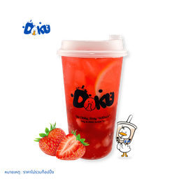 สตรอเบอร์รี่โซดา