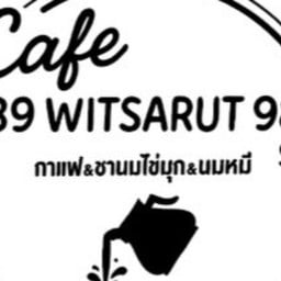 ชานม & นมหมี Cafe 89 WITSARUT 98 Shop ปตท กิ่งแก้ว