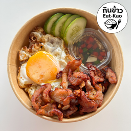 ข้าวหมูทอดกระเทียม+ไข่ดาว
