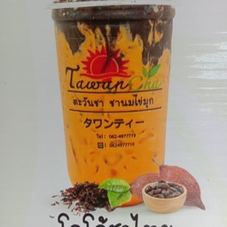 multiChannel