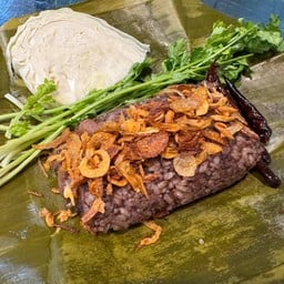 ข้าวกันจิ้น