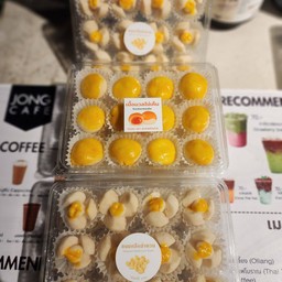 Salted Egg Yolk Pork