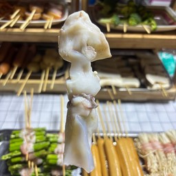 ปลาหมึก