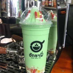 กีวี่นมปั่น