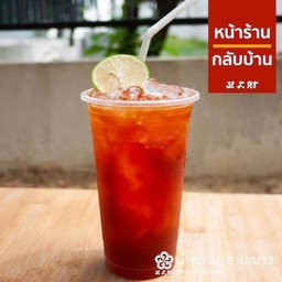 ชามะนาว