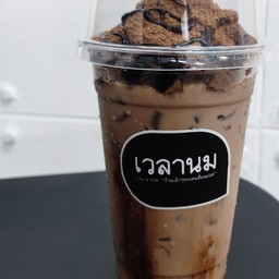 โอวัลตินภูเขาไฟ