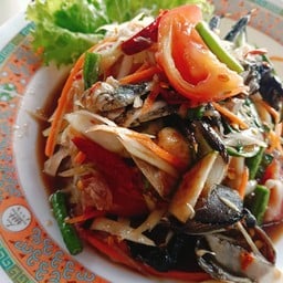 กล้วยดิป ทิพย์เจริญ