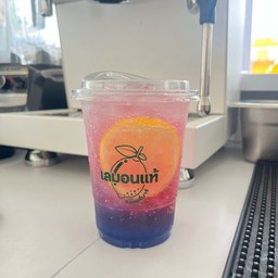 พิงค์ ซันเซ็ต เลมอน