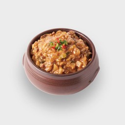 เฮมุลซัลจัง